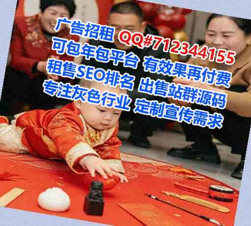 文水代妈设计经营部
